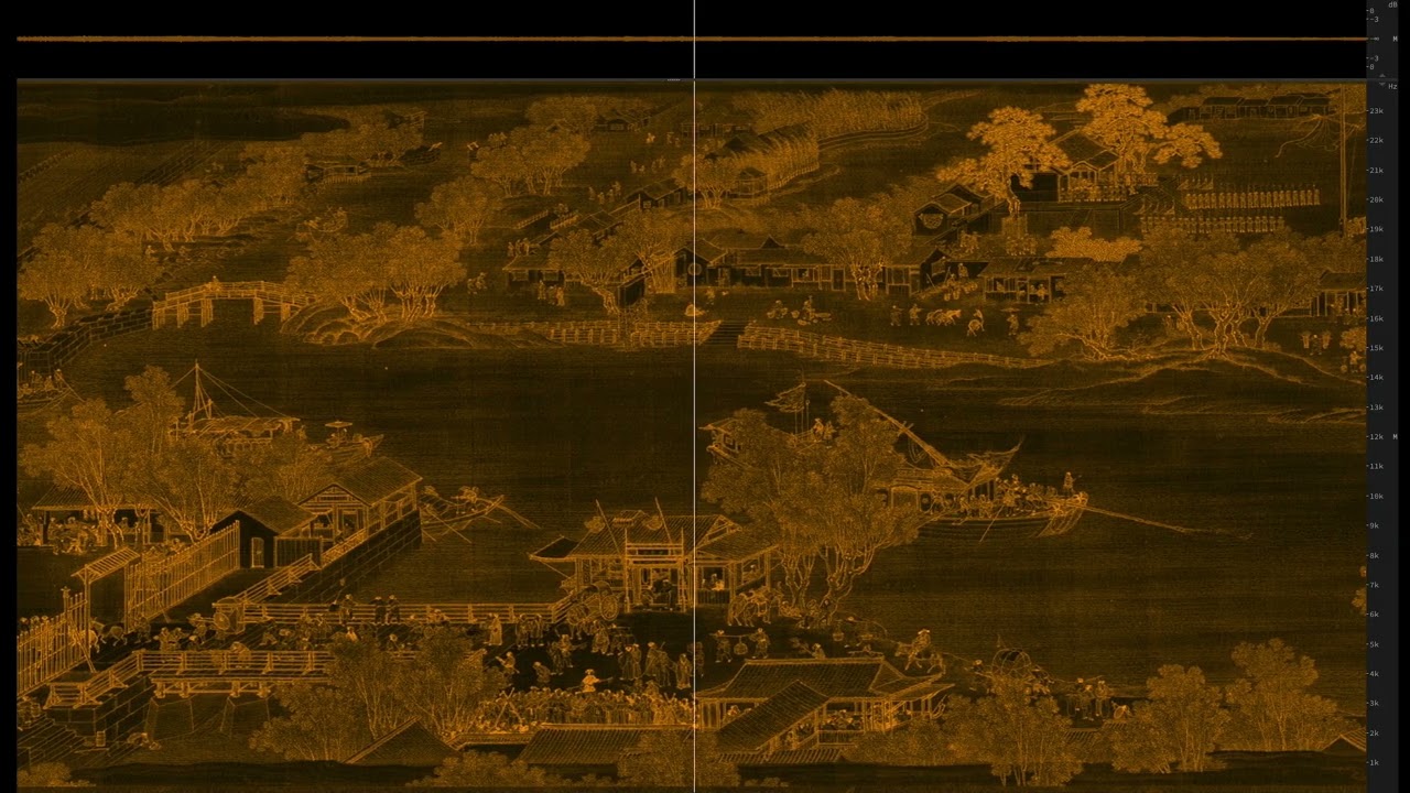 Spectrogram: Along the River During the Qingming Festival (48kHz)