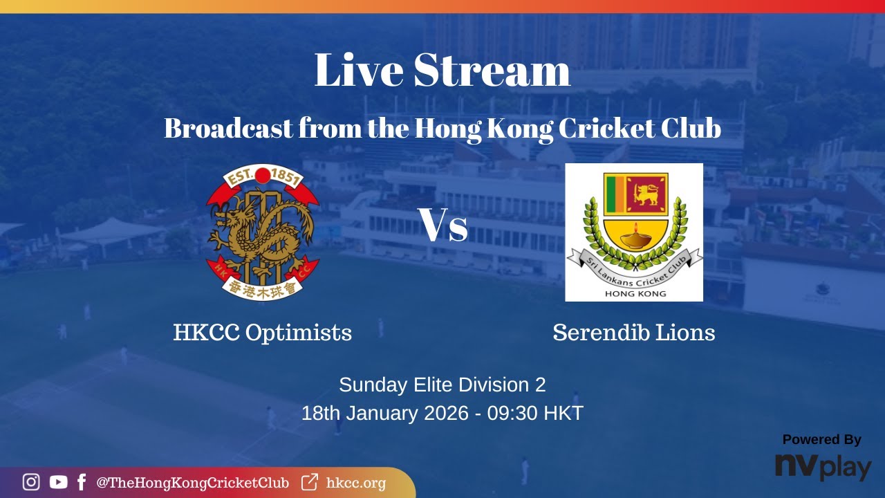 HKCC Optimists vs Serendib Lions - 20260118