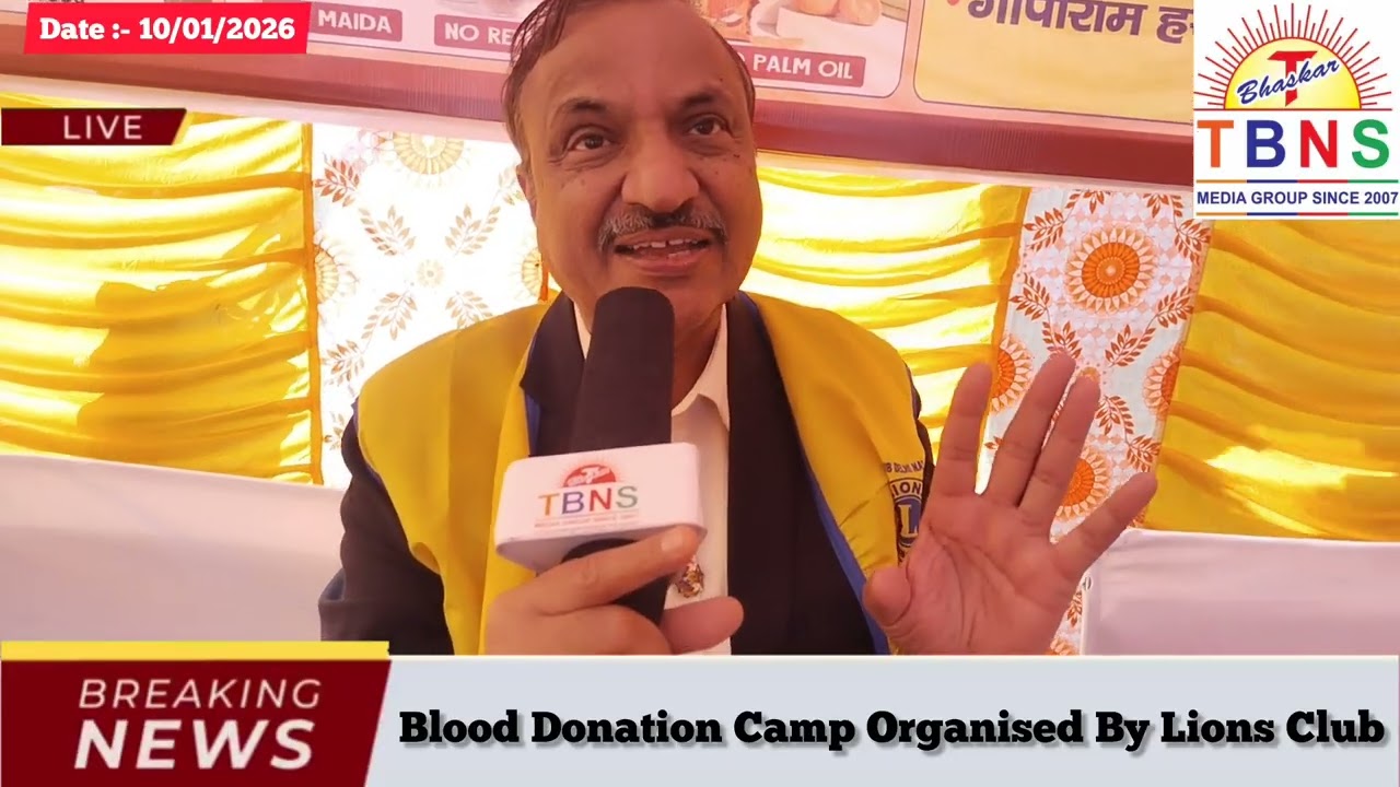Delhi - 06,Naya Bazar,Blood Donation Camp🩸Organised by Lions Club 🎉