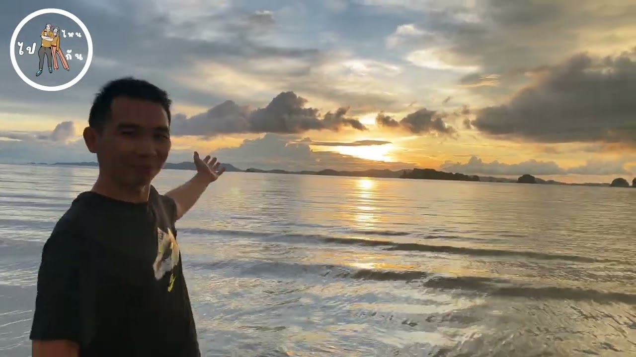 โรงแรมอัญญาวี ทับแขก บีช รีสอร์ท  ตั้งอยู่หาดทับแขกจังหวัดกระบี่