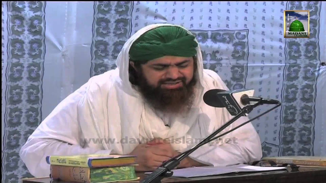 Islamic Bayan - Taraqqi Ya Be Hayai - Maulana Imran Attari