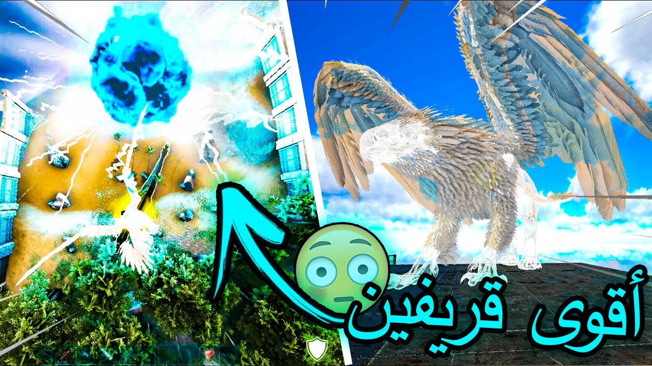 ارك برايمل فير #27 : ترويض السبيريت قريفين المجنون !😲🔥| ARK Primal Fear