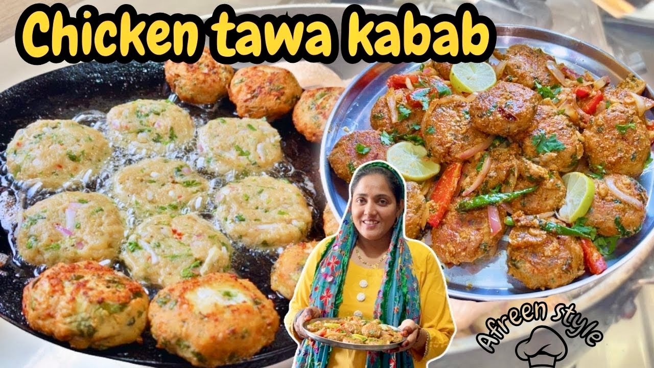 |• Soft & Juicy Chicken Tawa kabab🤤 Recipe | मुंबई स्ट्रीट स्टाइल {AFREEN DASTARKHWAN} Vlog 2024