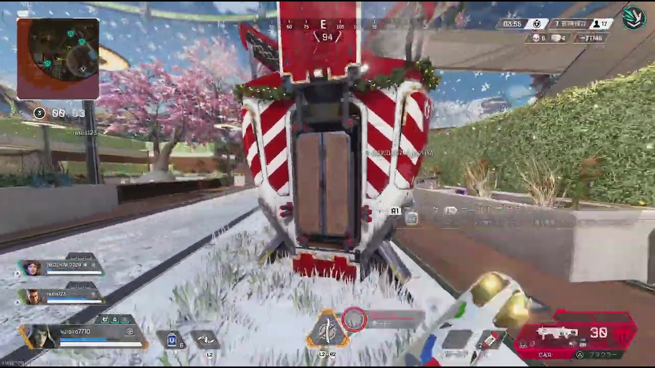 Apex Legends_20260107005910