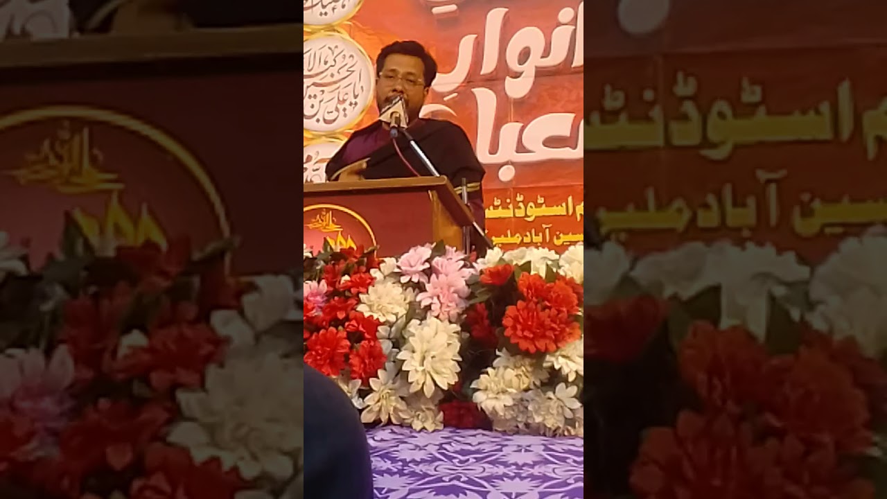 Wiladat imam mehndi a.s#imam bargha darbar e hussaini hussain Abad malir