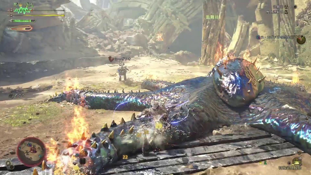 狩王に向けて実は頑張っていた　4