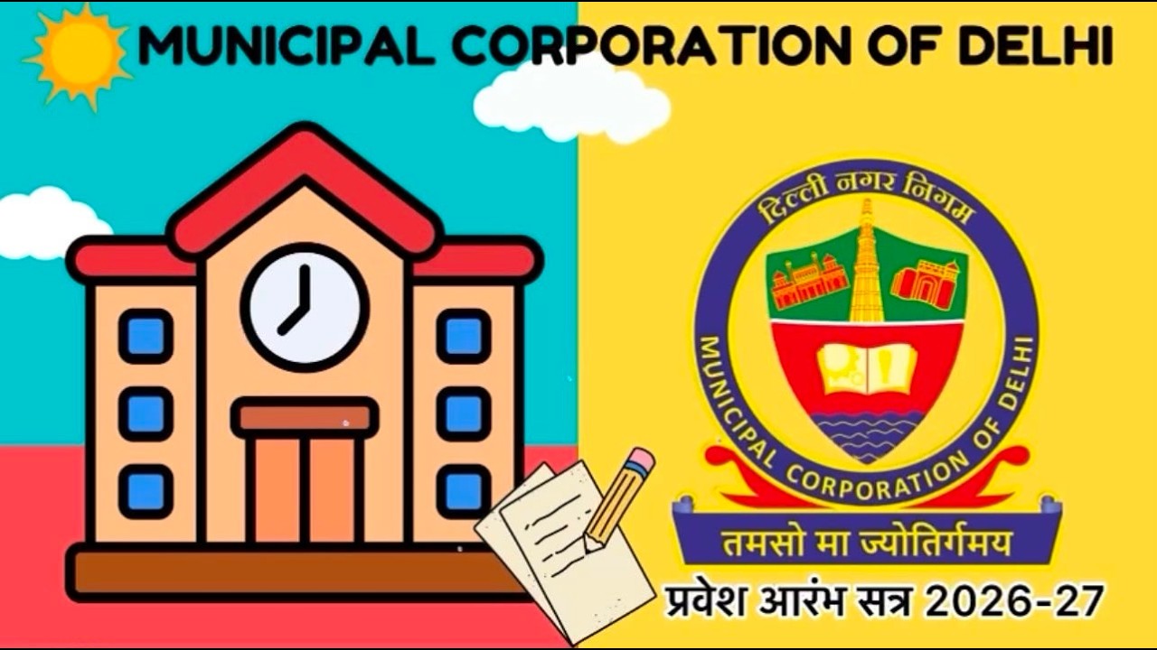 Admission in MCD Schools 2026-27