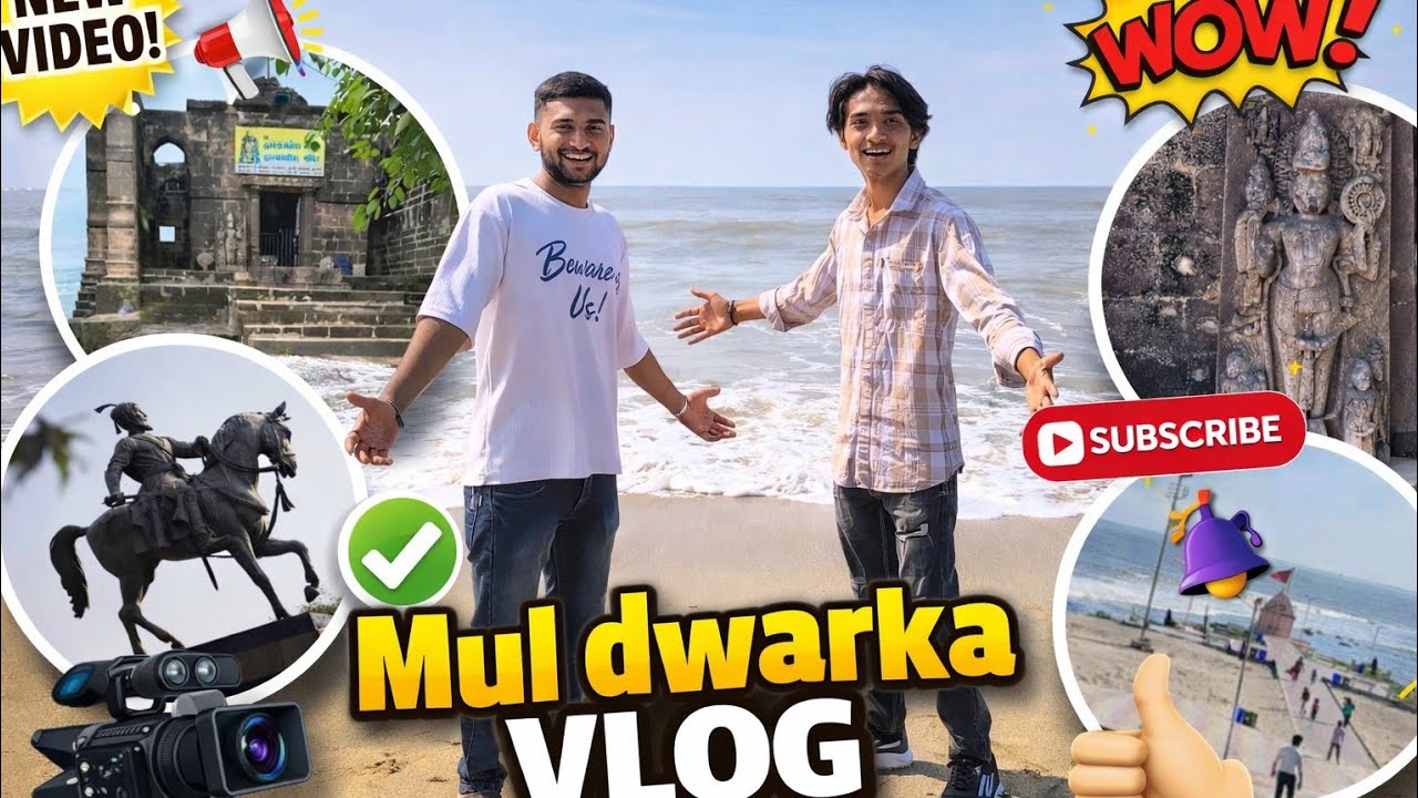 Mul Dwarka vlog 😱 with fun 😂#gujrativlog #gujrati #vlogs #comedy #viral #kodinar 