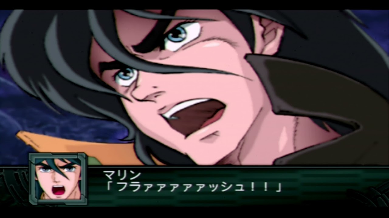 【スパロボZ2】バルディオス　武装演出