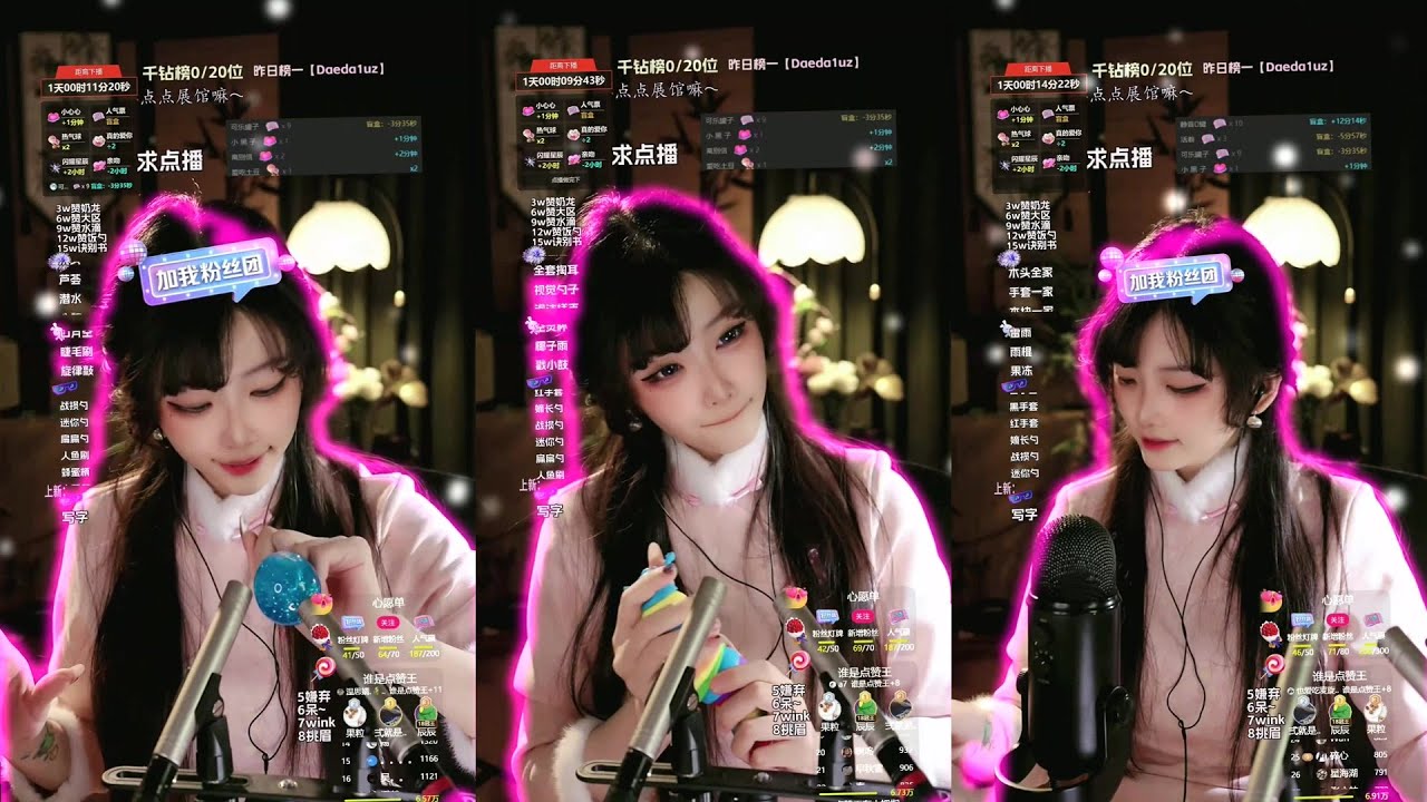 She is looking absolutely beautiful while doing her makeup ✨