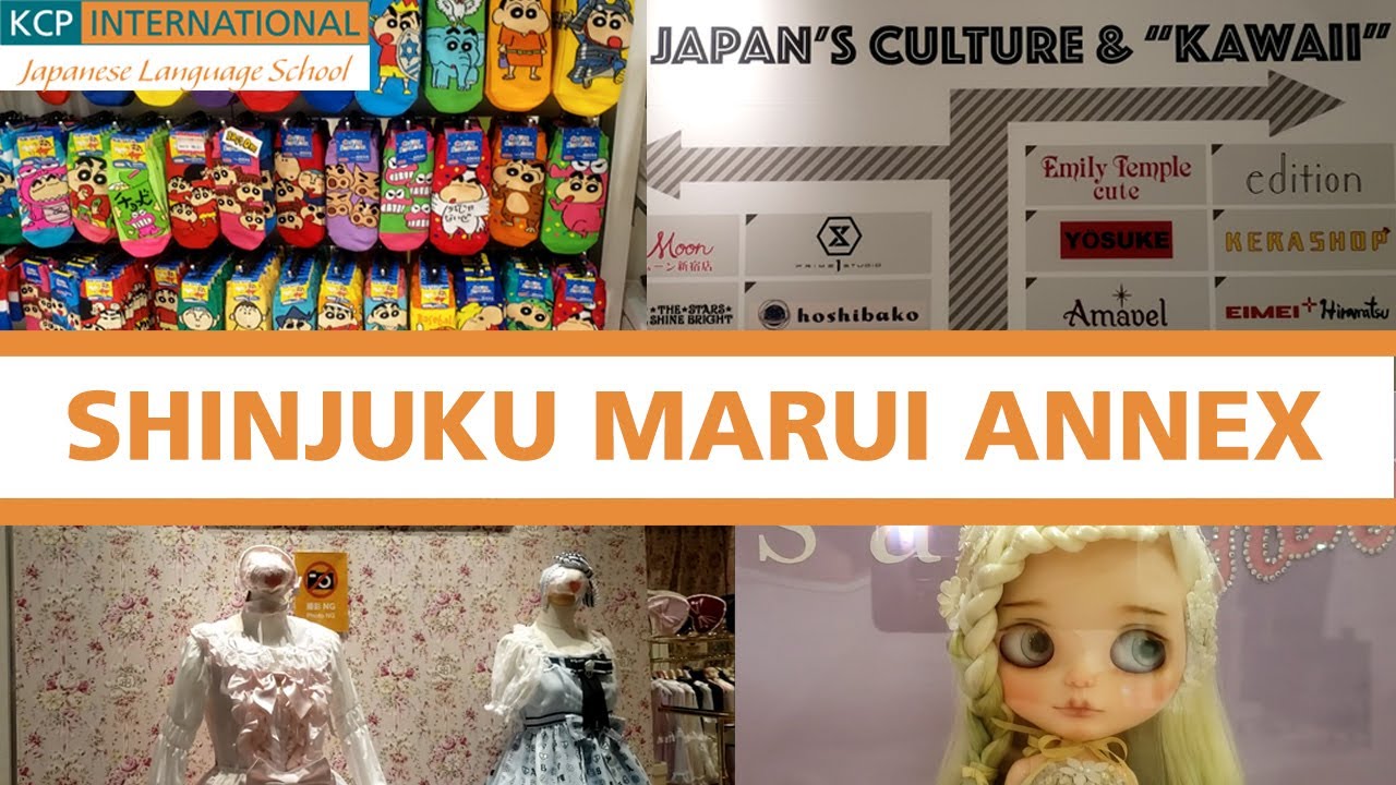 Japan Travelogue: Shinjuku Marui Annex