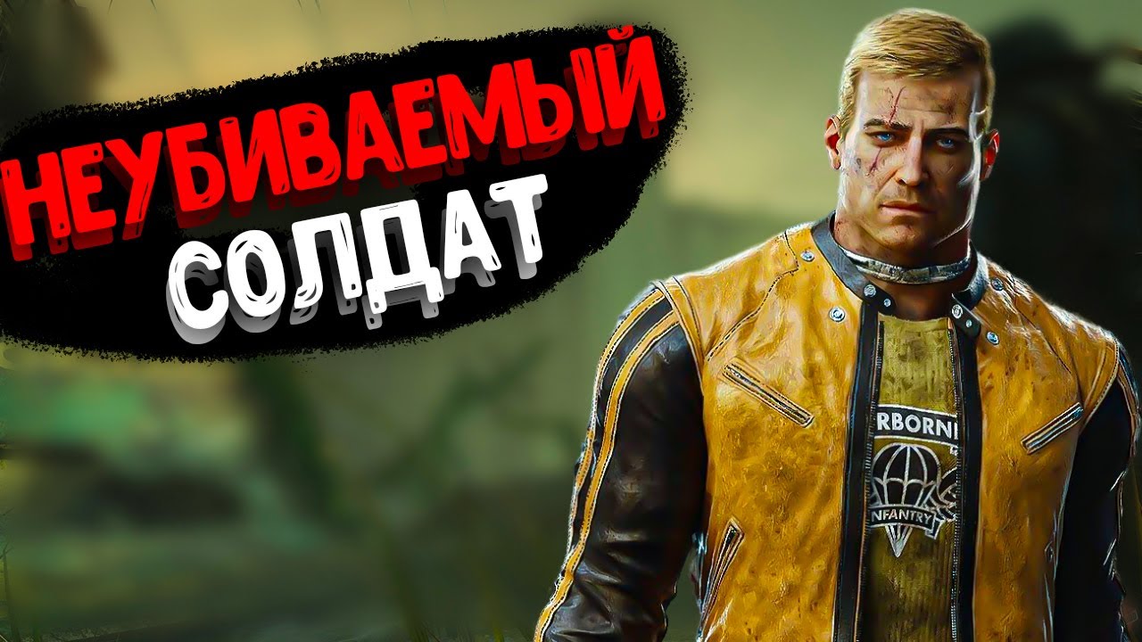 Короче говоря, Wolfenstein II: The New Colossus