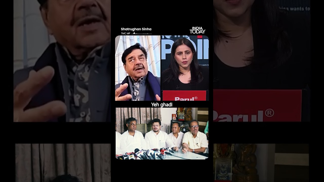 Shatrughan Sinha Reaffirms Loyalty to TMC, Rules Out Political Shift Amid BJP Speculation #tmc #bjp