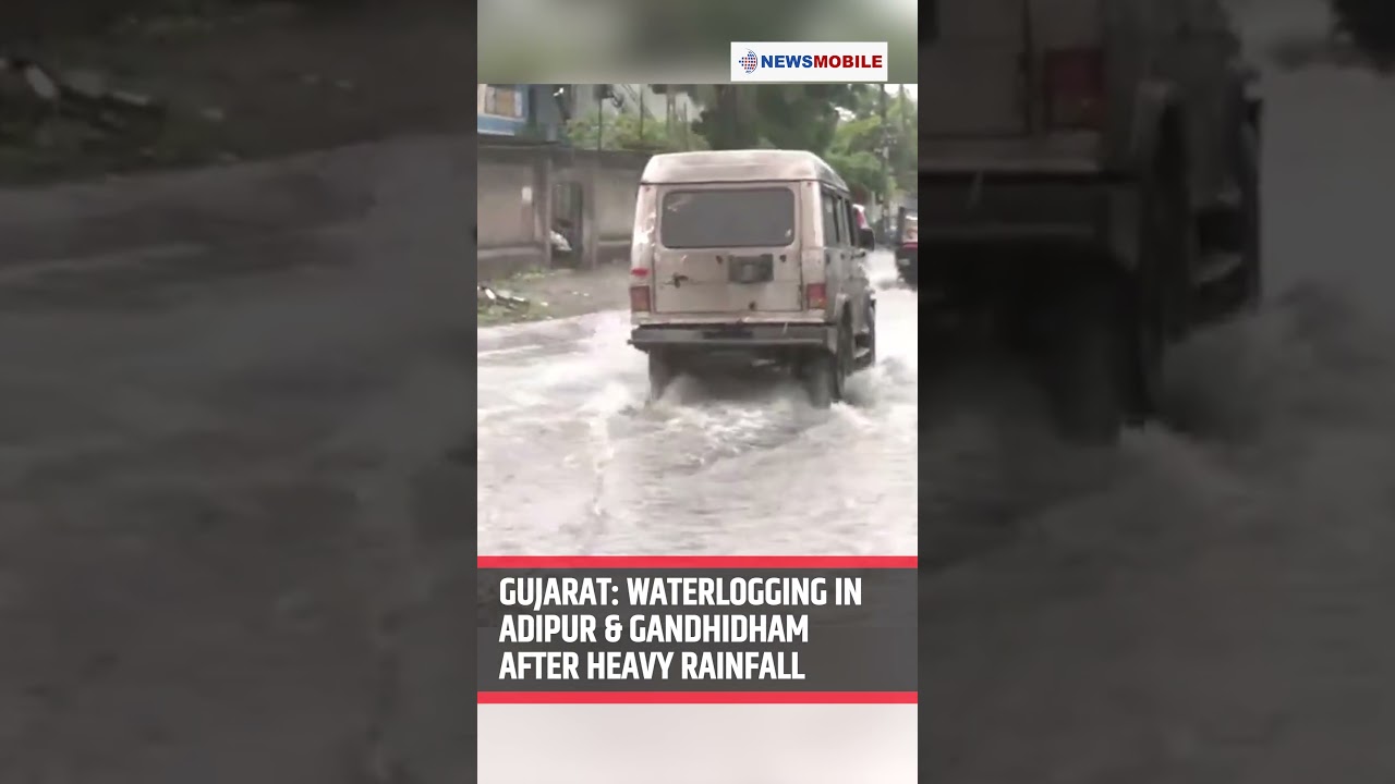 Gujarat: Waterlogging in Adipur & Gandhidham After Heavy Rainfall