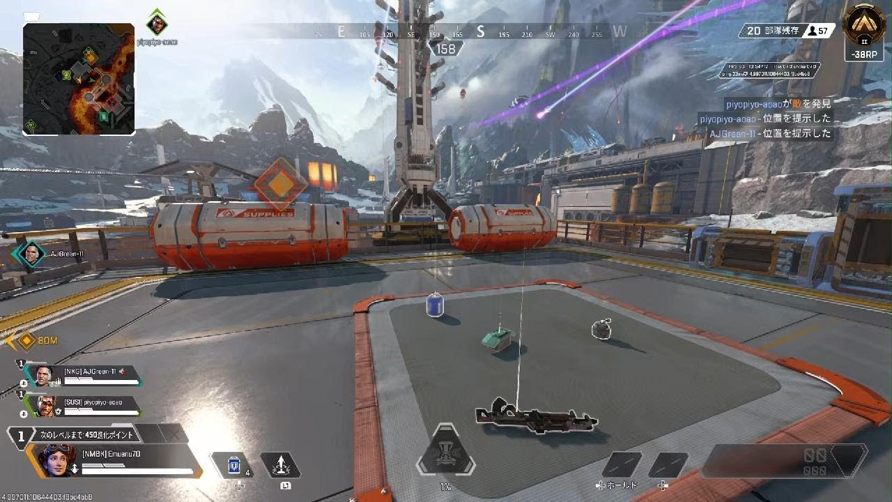Apex Legends_20260225092025