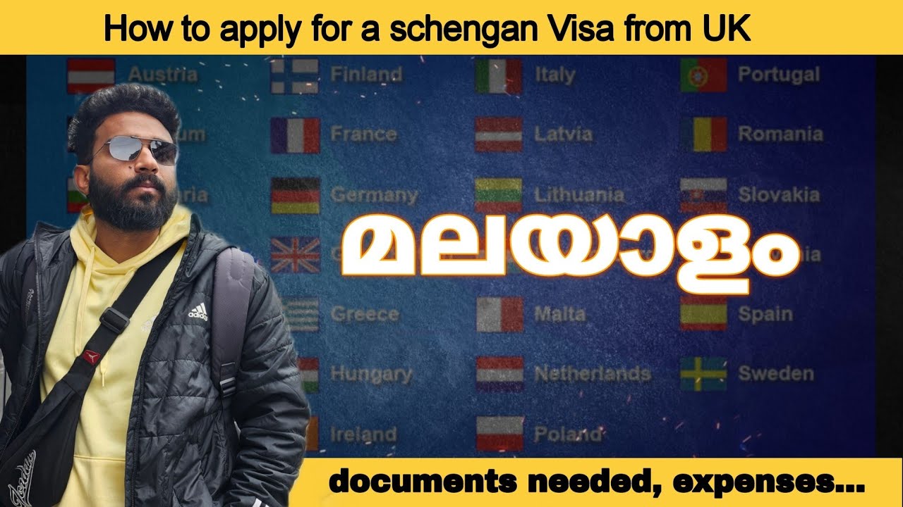 How to Apply for a Schengan visa from UK / Documents / Cost /  Step by Step Malayalam guide
