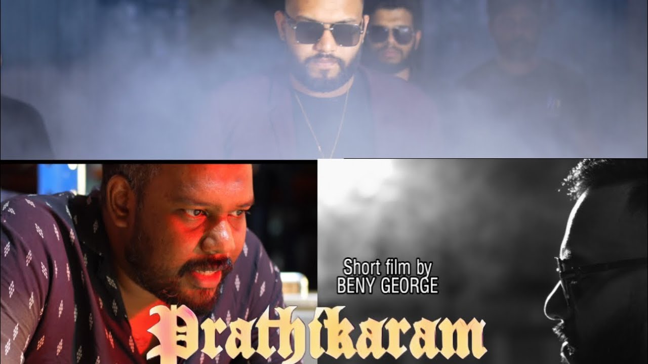 PRATHIKARAM SHORT TRAILER