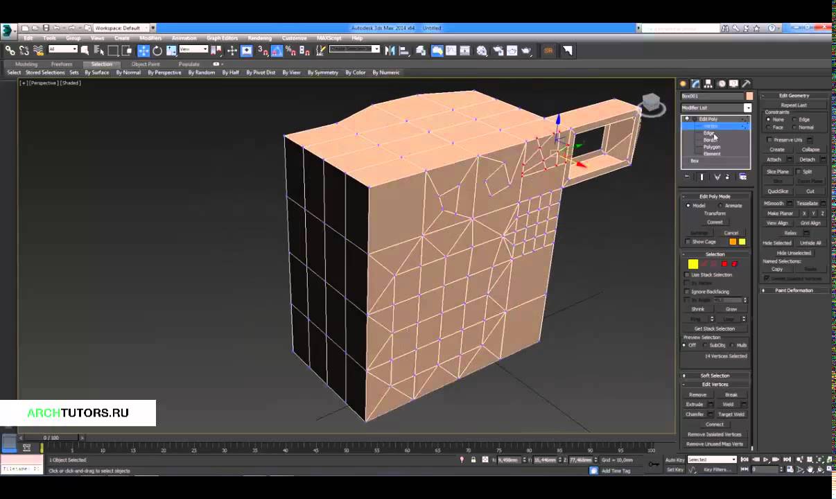 3d max для начинающих  Урок 5 Автор   Антон Выборный