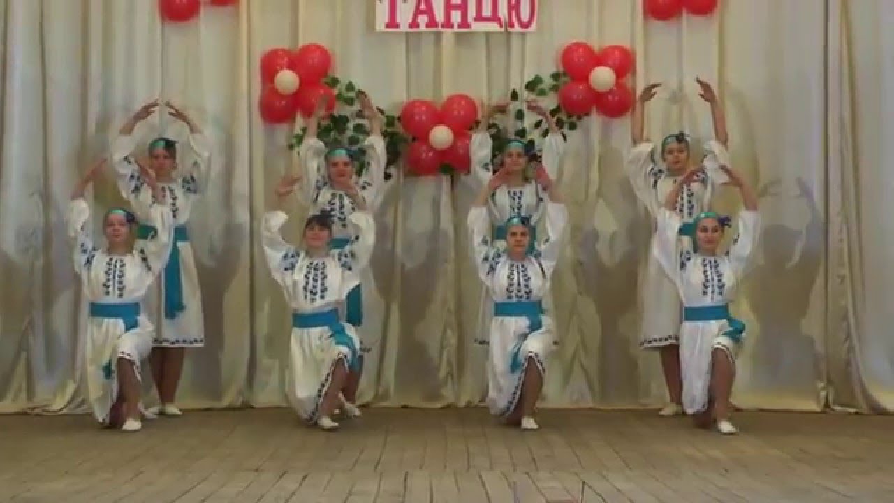 танок 