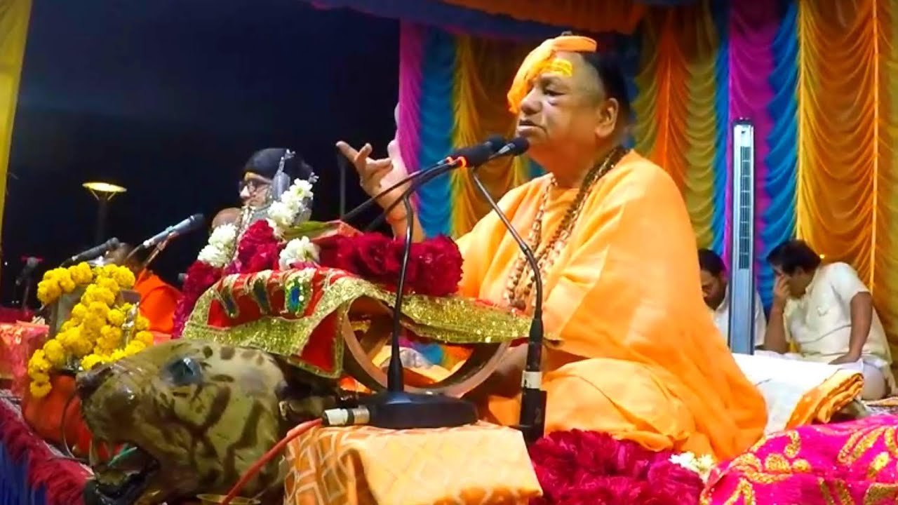 Maa Santosh Puri Gitabharati Ji Ahmedabad 2024 Pravachan Day 1