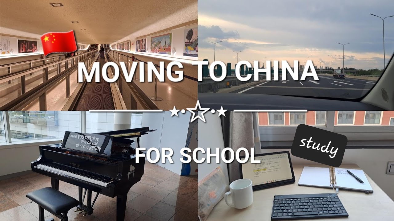 Moving to China for school 📚 | BLCU 北京语言大学 [Vlog] 🇨🇳