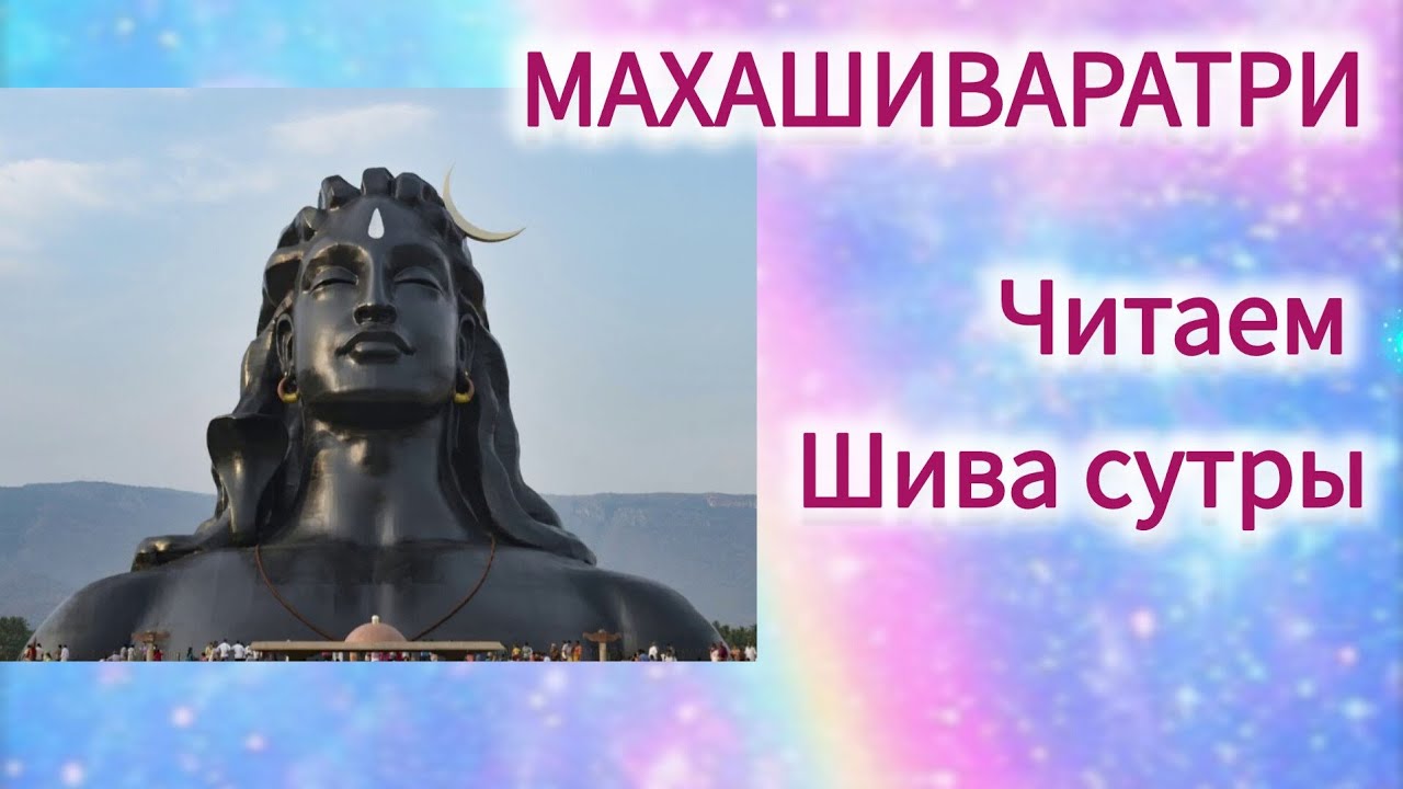 Натали Ананда | Философия жизни в прямом эфире!
