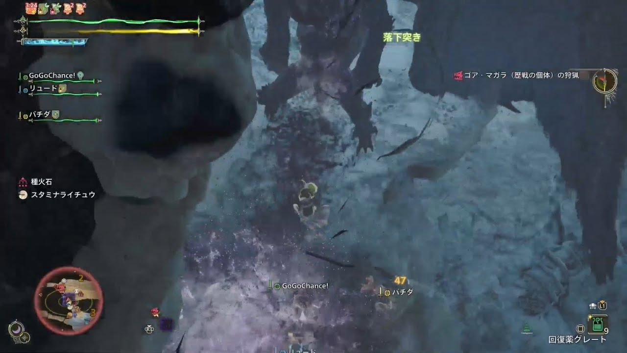 MONSTER HUNTER WILDS26#6(参加型)