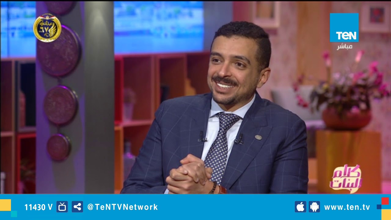 هل تتسبب جرثومة المعدة في الإصابة بالعقم