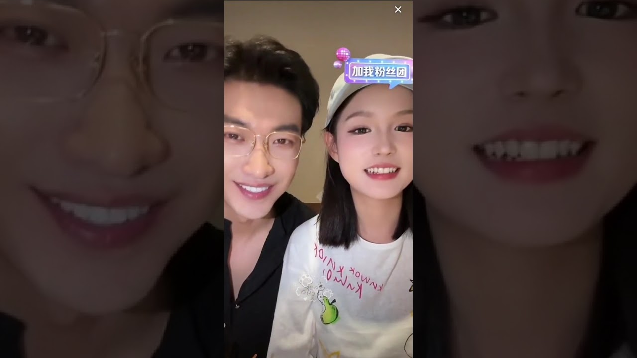 20250711【楊咩咩直播】录屏分享（3）#楊咩咩#于龙杨咩咩#杨伊璐#情侣日常 #上热搜