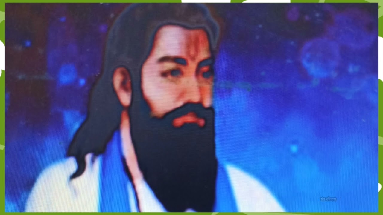अंतर के पट खोल रे तोहे पिया मिलेगें