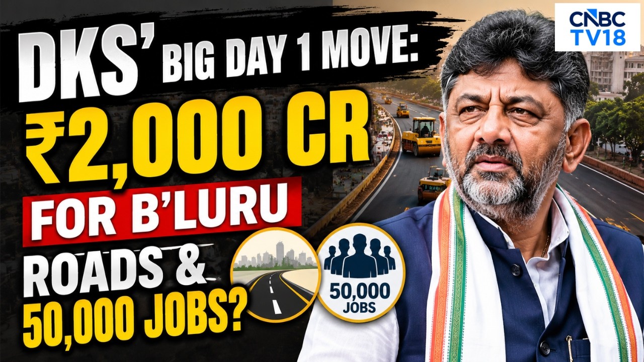 Bengaluru Roads, Unauthorised Buildings & Jobs On Karnataka CM DK Shivakumar's Mind | N18V