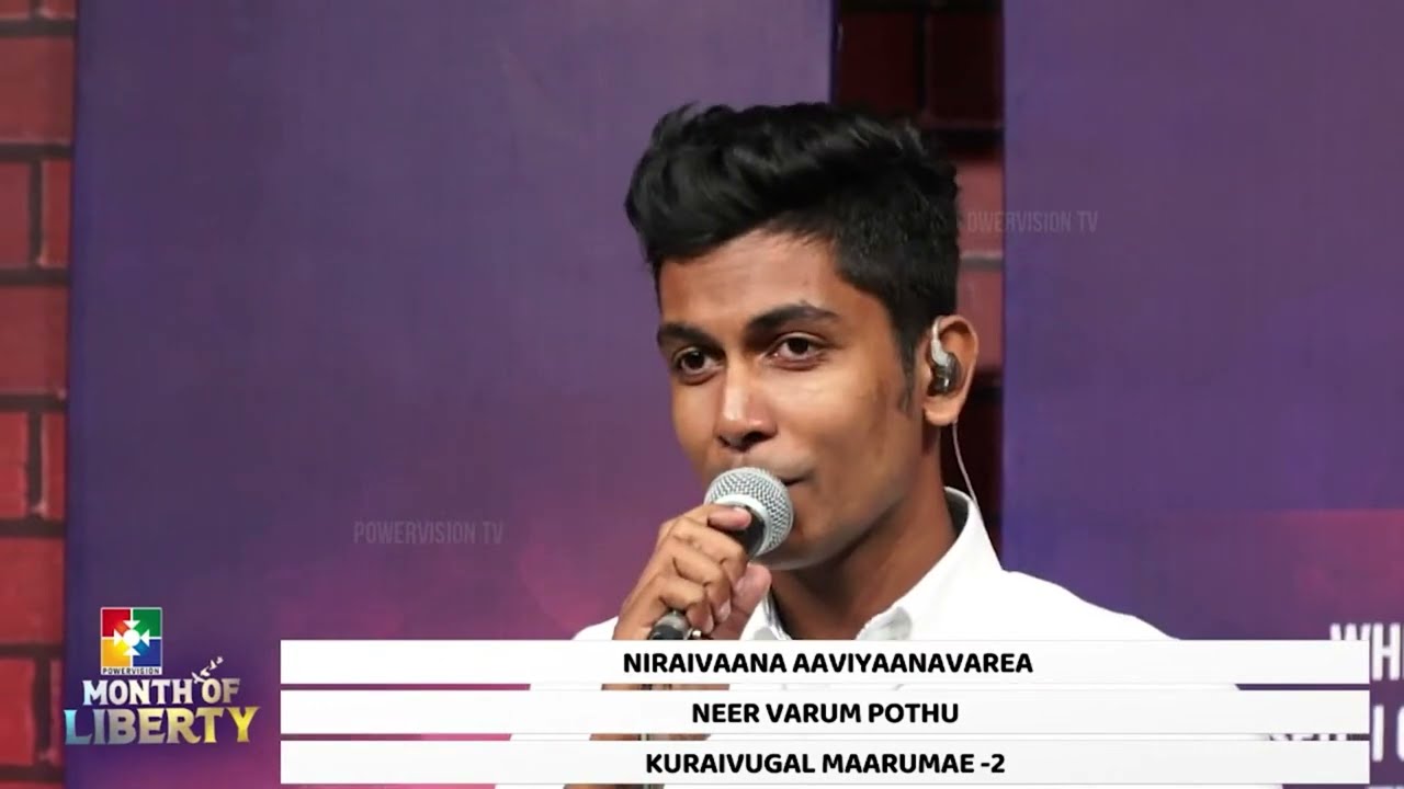 Neer Vandhal | Aaron Ruben  & powervision choir