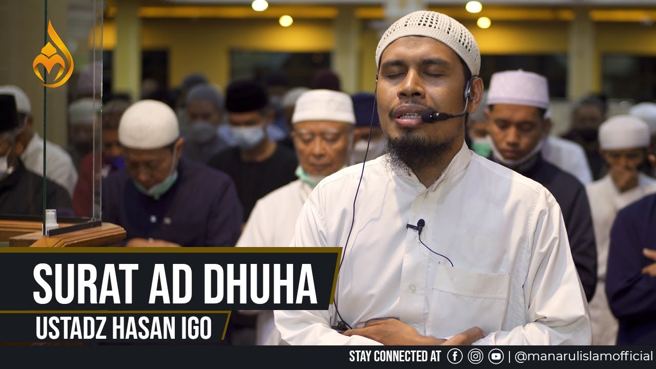 Ramadhan 13  1443H, QS. Ad Dhuha - Ustadz Hasan Igo