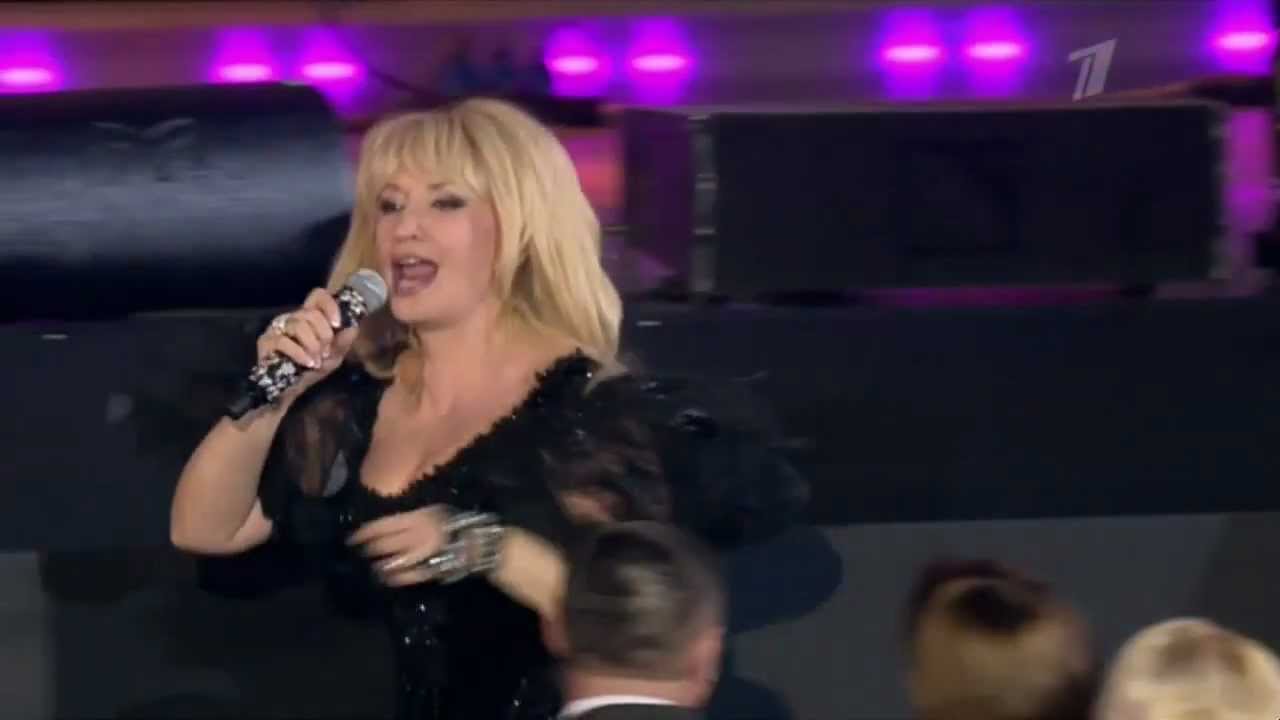 Ирина Аллегрова 