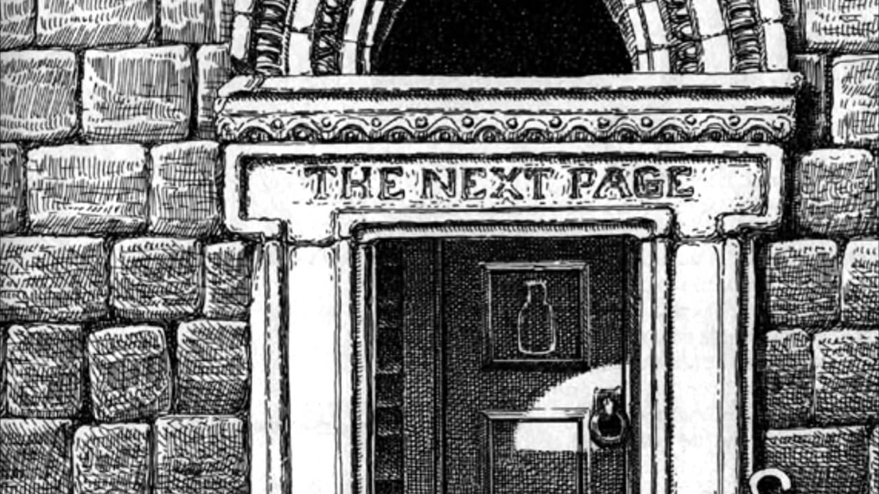 Страница решения 5