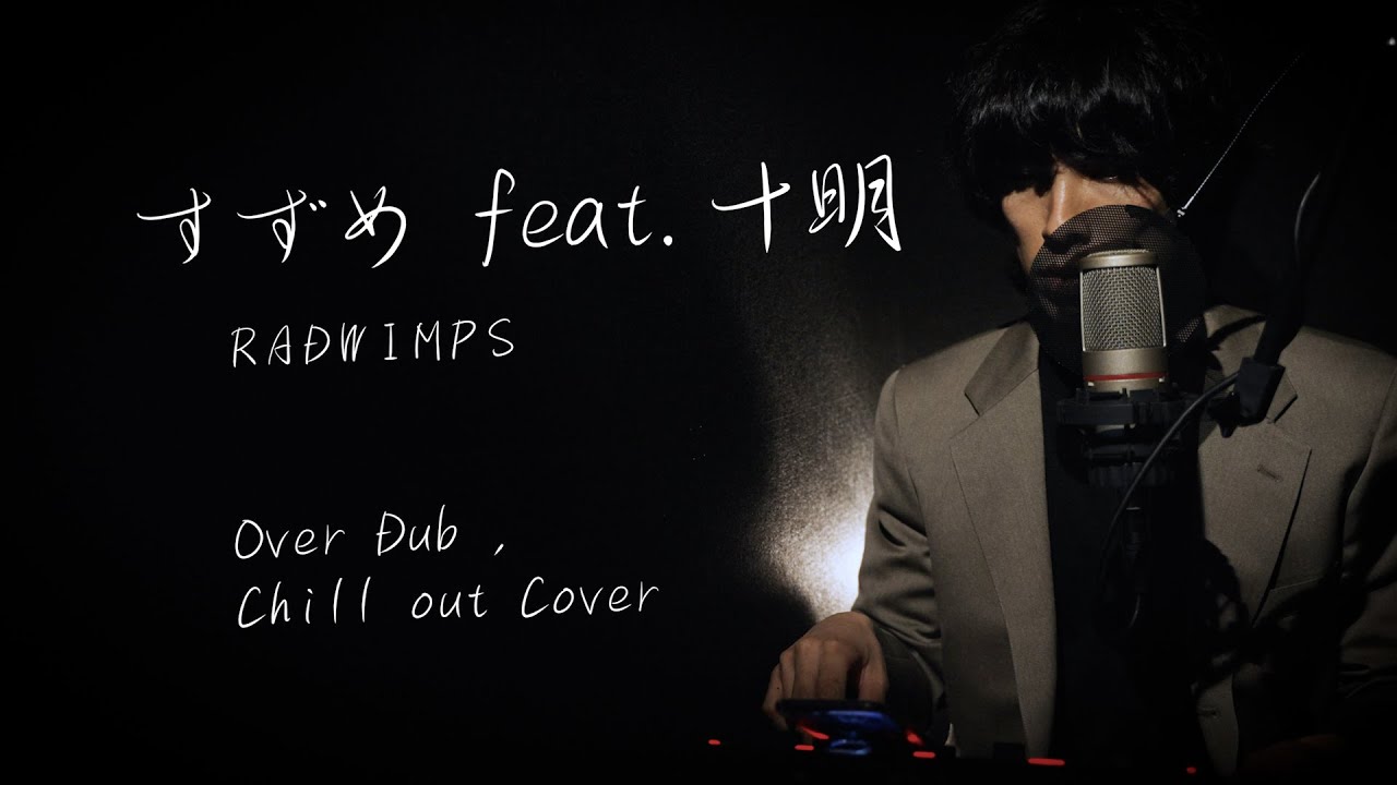 RADWIMPS