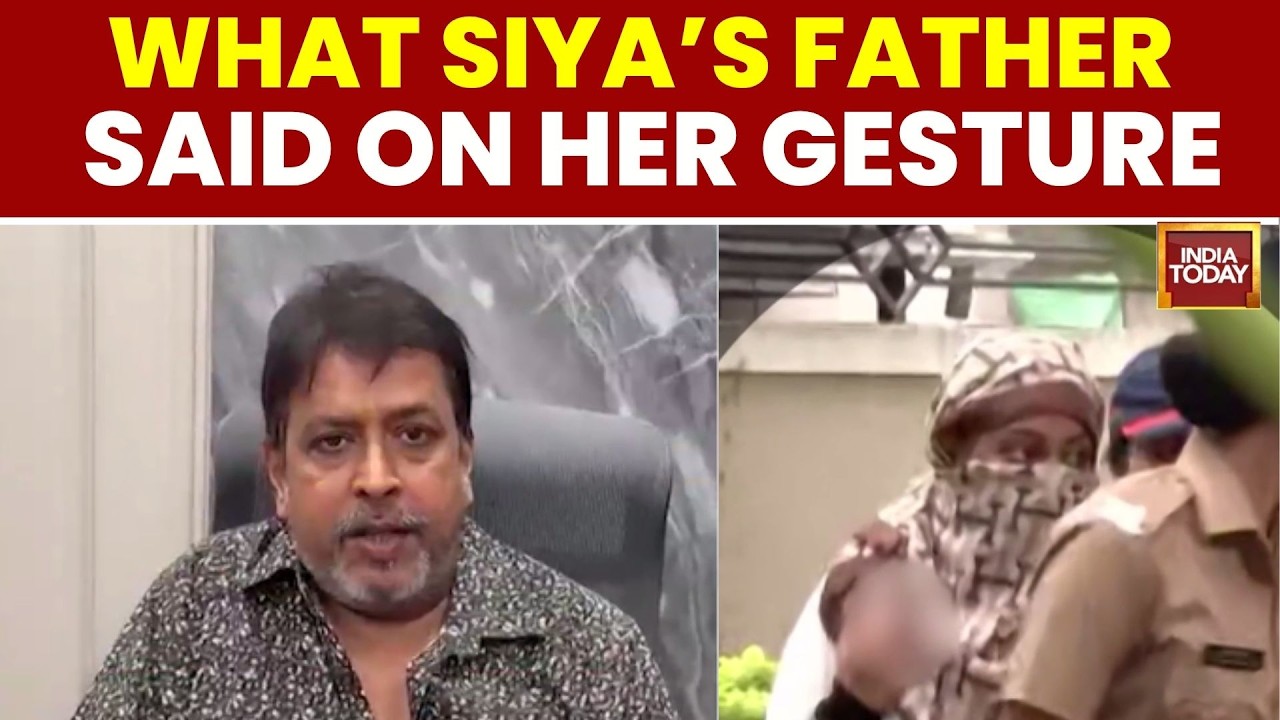 Ketan Murder Case: Siya Goyal's Father Reacts To Her Obscene Gesture | Snapchat Text | Pune Case