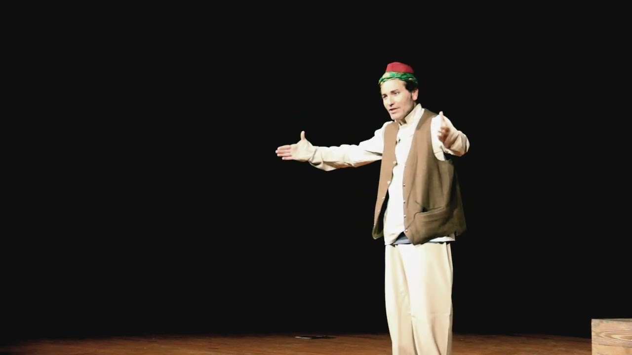 Tamer GÜVEN, NEYZEN