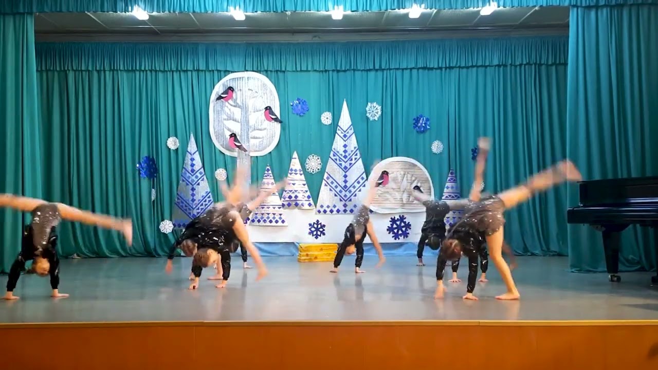 ансамбль 