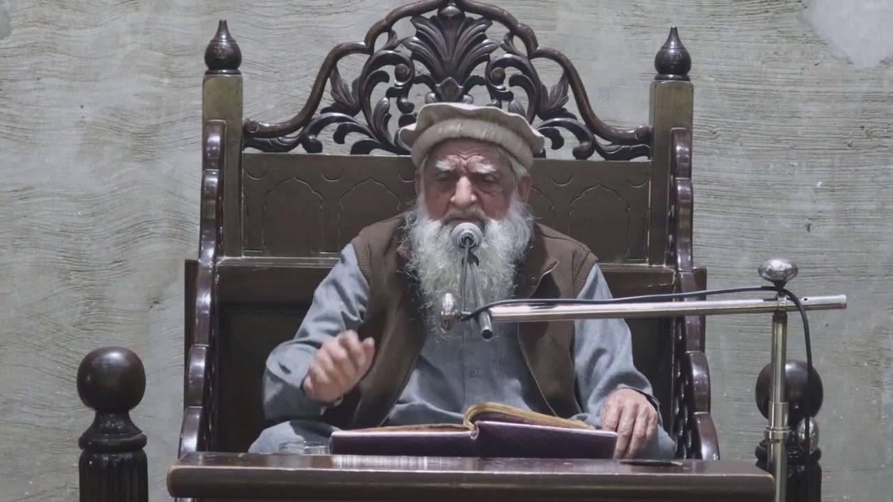 Molana Abdul Rasheed Mujahidabadi khutba juma 22-12-23