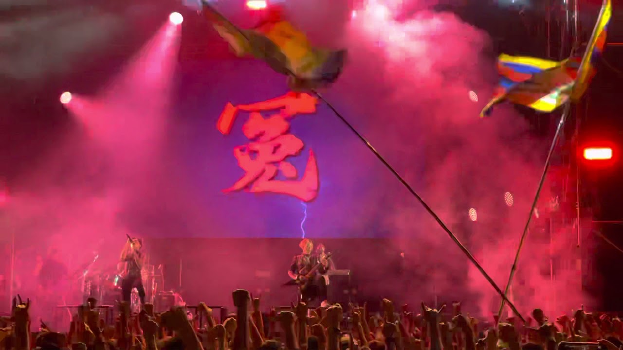 MEGAPORT FESTIVAL 2021 chthonic 破夜斬