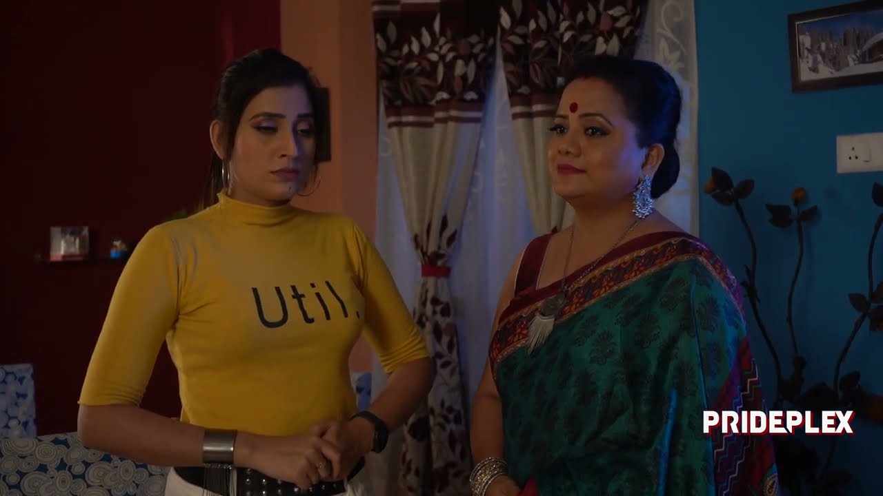 Raj Bowari - ৰাজ বোৱাৰী | Prideplex