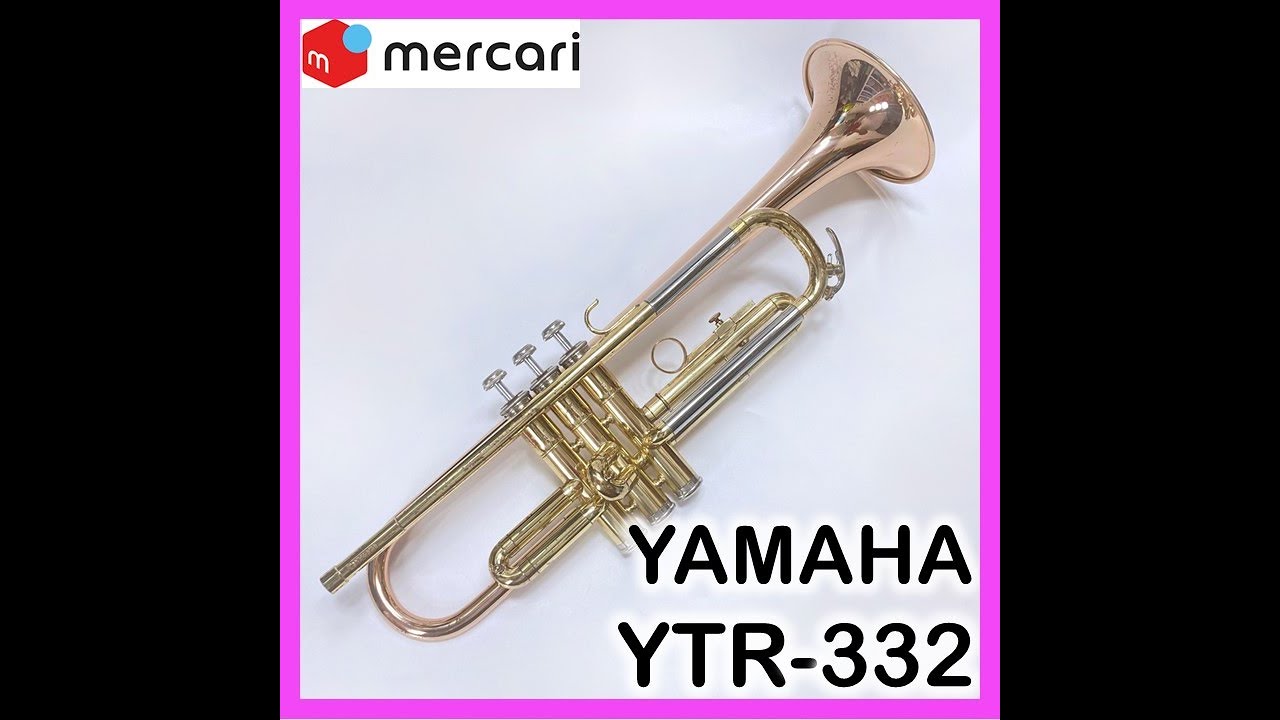 完売　メルカリ　YAMAHA　トランペット　YTR-332　ヤマハ　(161)