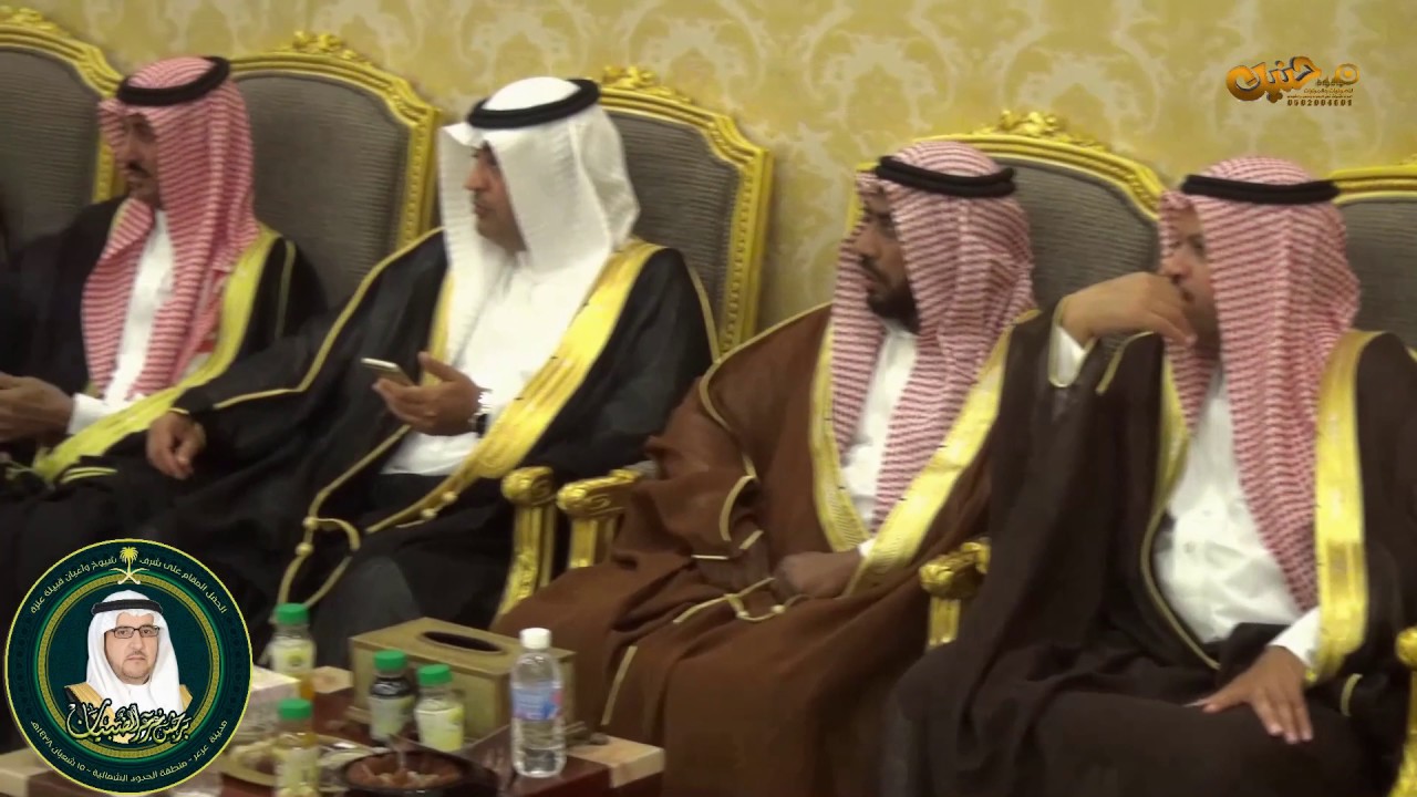 الحفل المقام على شرف شيوخ وأعيان قبيلة عنزه