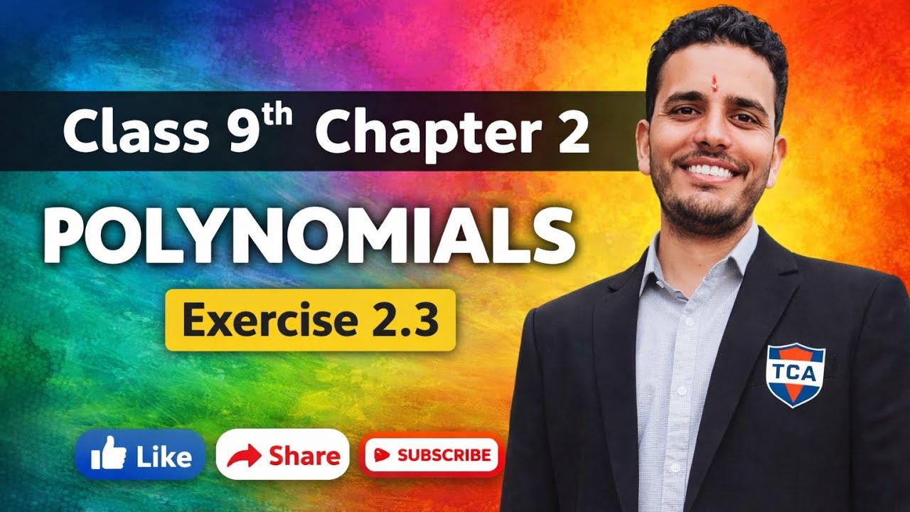CLASS 9TH| CHAPTER 2ND 😍| EXERCISE 2.3| 💯POLYNOMIALS| KP CHOUDHARY| SOLUTIONS | #trending #viral 🔥🔥🔥