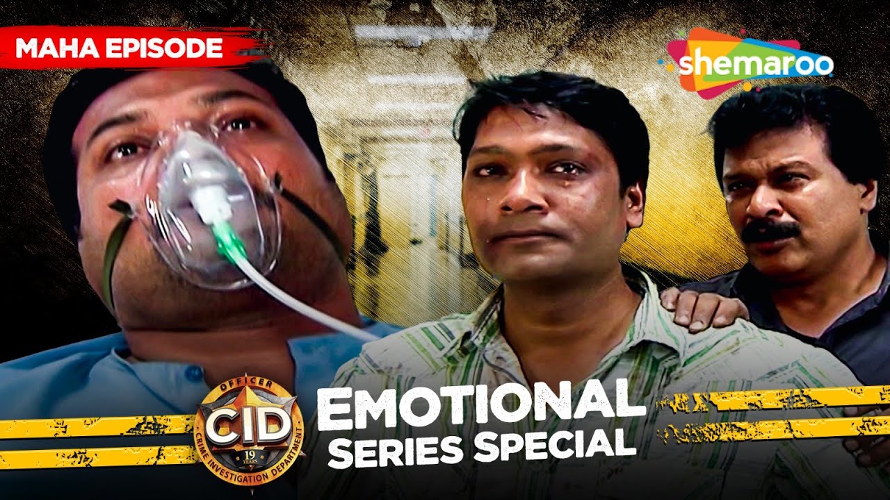Emotional Series | How CID Officers Laid Down Their Lives To Crack Cases ? | CID | सीआईडी | Maha Ep