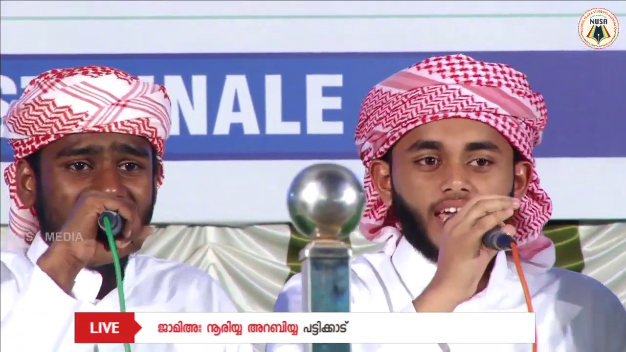 kodangad dars | Jamia nooriyya arabiyya | burda grand finale 2019 | 1st price |