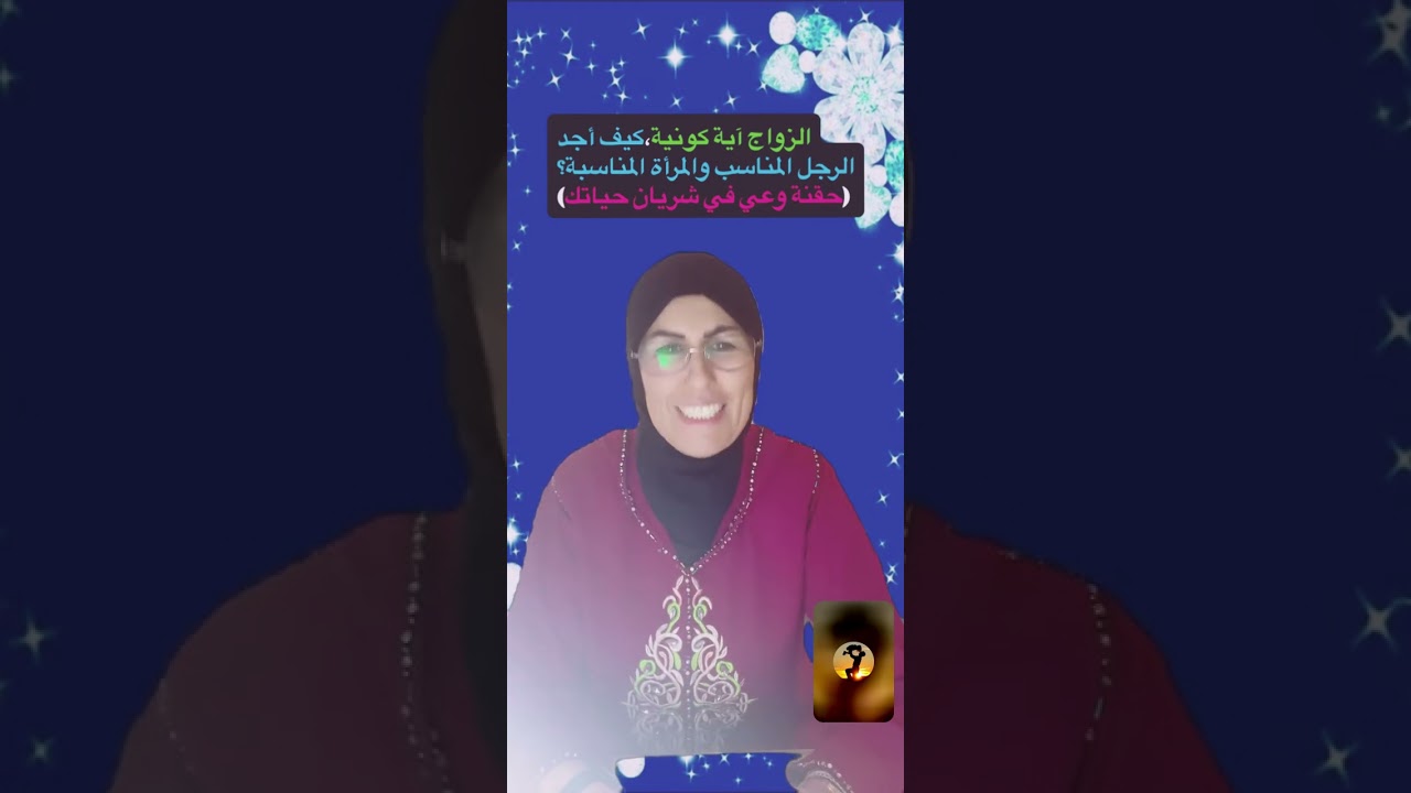 أنصتوا بتمعن لمداخلة في قمة الروعة للأخ عبد الله 