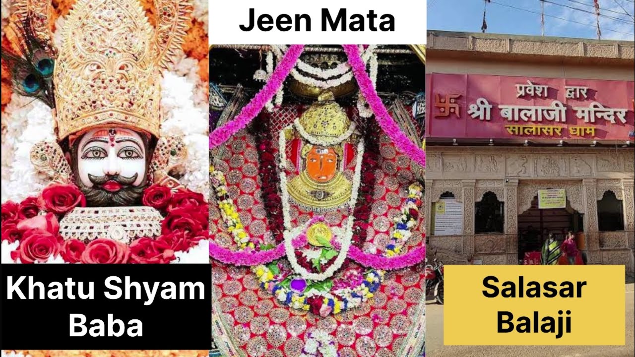 Khatu Shyam Baba, Jeen Mata, Salasar Balaji Darshan | Aman Vlogs7