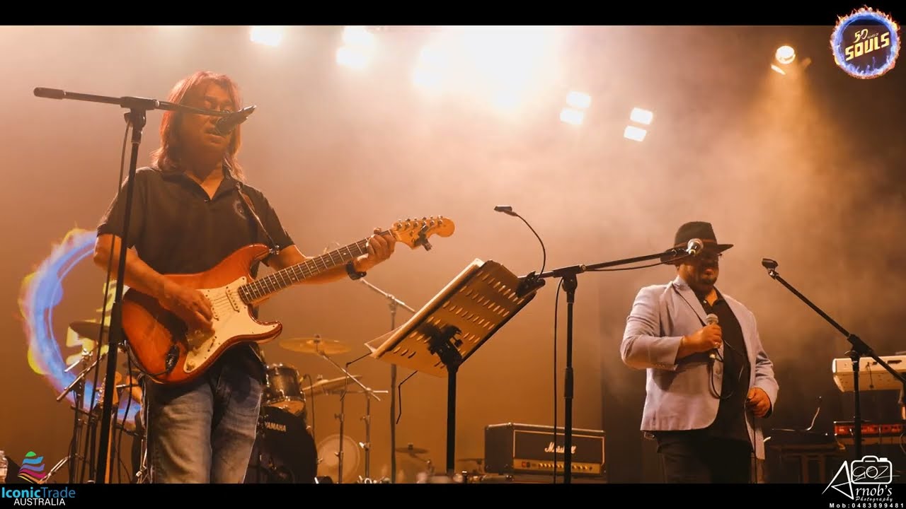 Aiyona Aiyona ( আইয়না আইয়না ) || Souls